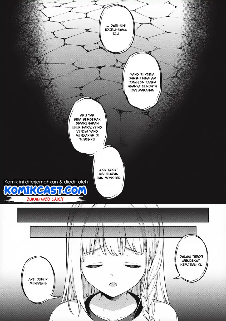 Boku no Heya ga Dungeon no Kyuukeijo ni Natteshimatta Ken Chapter 18