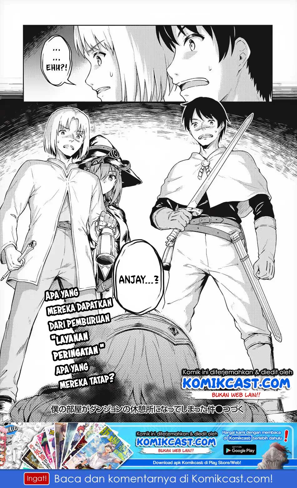 Boku no Heya ga Dungeon no Kyuukeijo ni Natteshimatta Ken Chapter 18