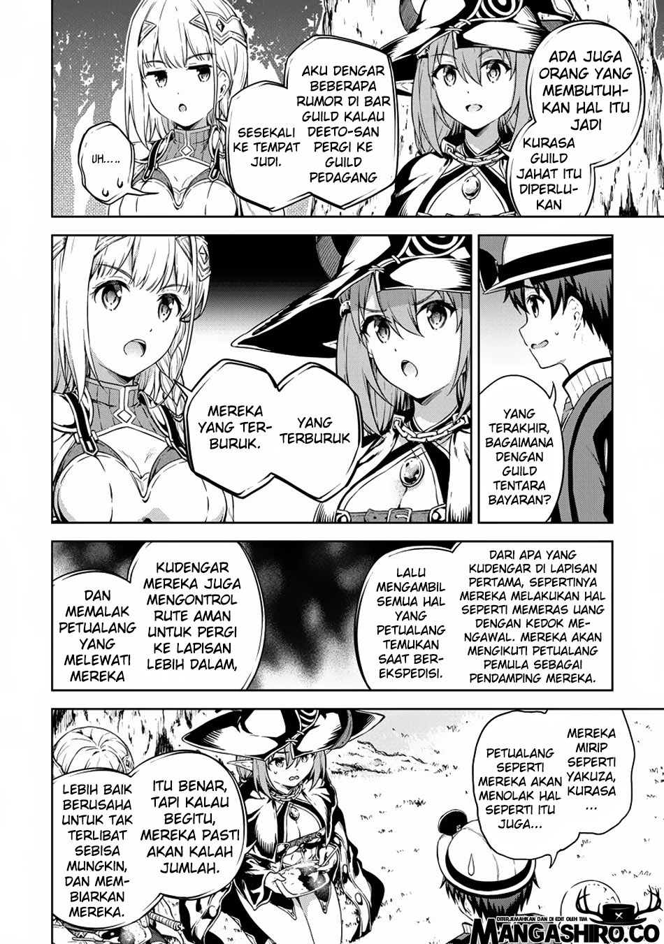 Boku no Heya ga Dungeon no Kyuukeijo ni Natteshimatta Ken Chapter 23