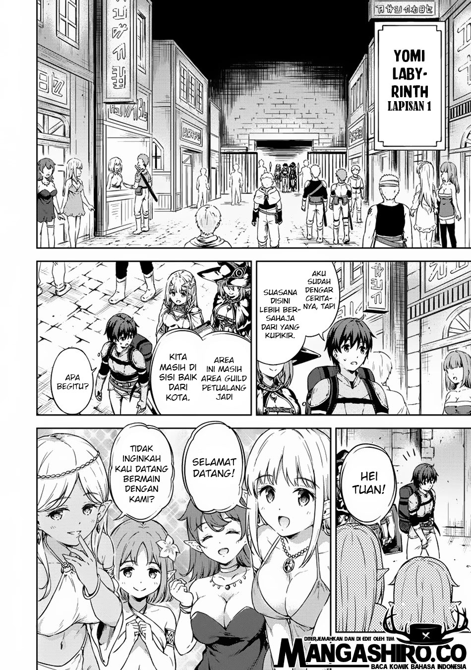 Boku no Heya ga Dungeon no Kyuukeijo ni Natteshimatta Ken Chapter 23