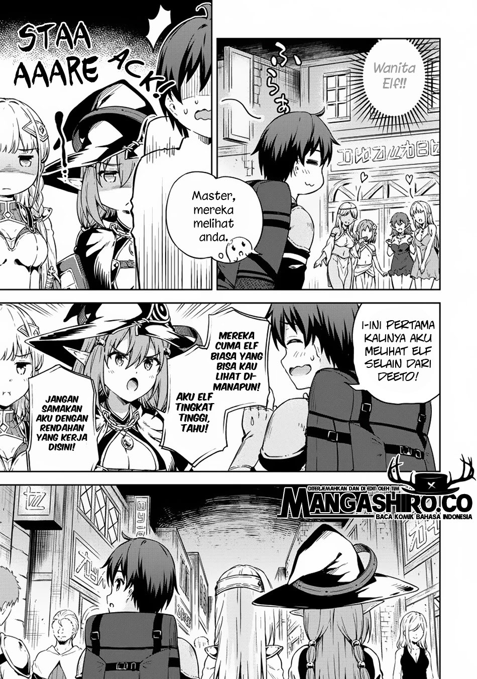 Boku no Heya ga Dungeon no Kyuukeijo ni Natteshimatta Ken Chapter 23