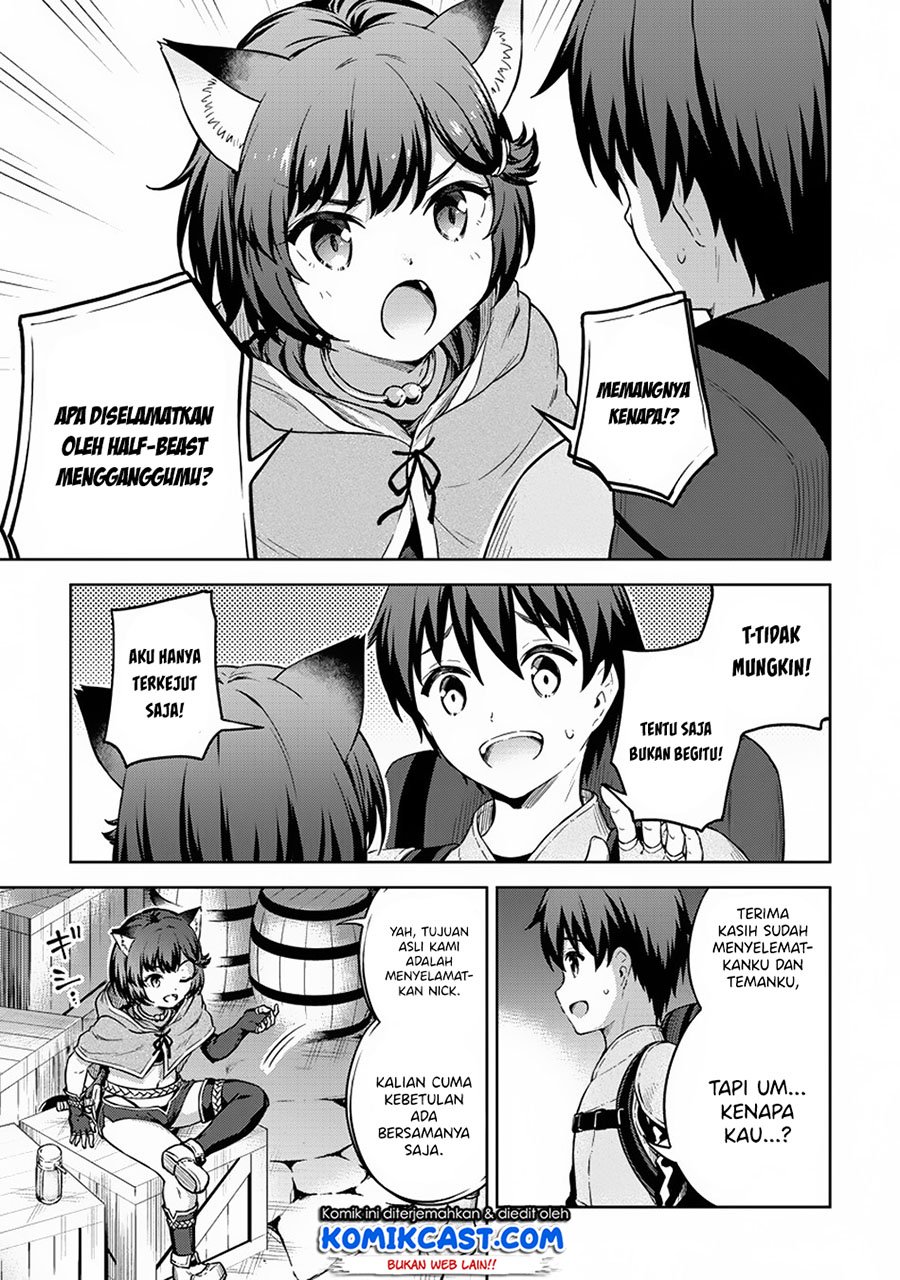 Boku no Heya ga Dungeon no Kyuukeijo ni Natteshimatta Ken Chapter 24