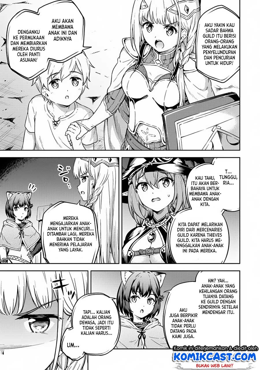 Boku no Heya ga Dungeon no Kyuukeijo ni Natteshimatta Ken Chapter 25