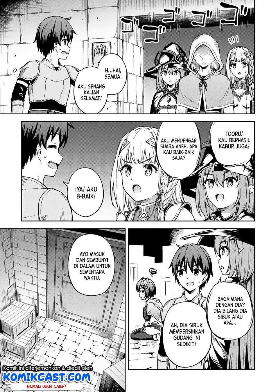 Boku no Heya ga Dungeon no Kyuukeijo ni Natteshimatta Ken Chapter 25