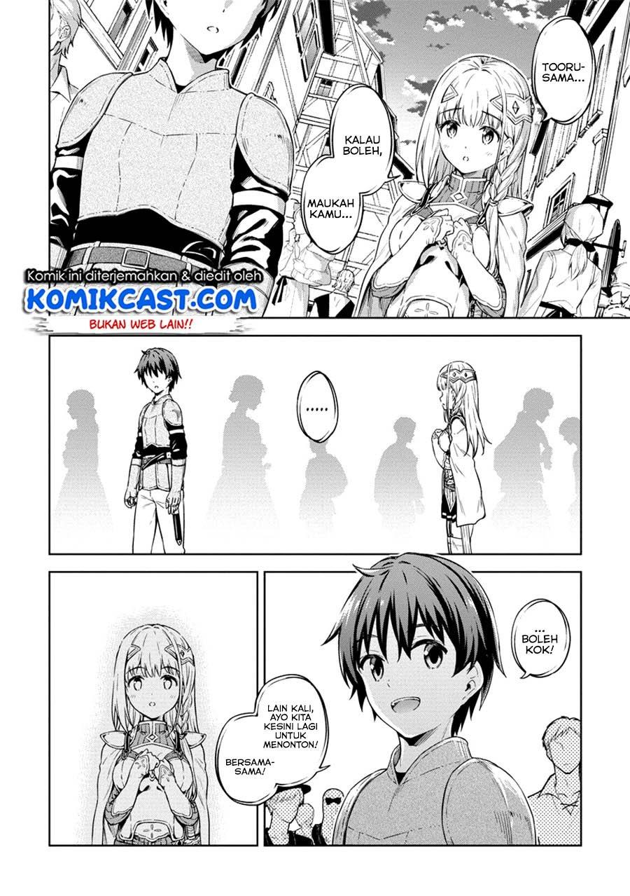 Boku no Heya ga Dungeon no Kyuukeijo ni Natteshimatta Ken Chapter 27