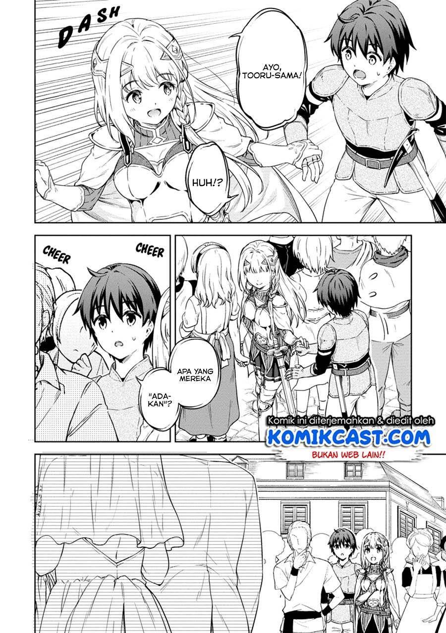 Boku no Heya ga Dungeon no Kyuukeijo ni Natteshimatta Ken Chapter 27