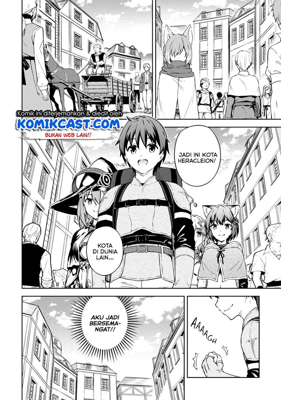 Boku no Heya ga Dungeon no Kyuukeijo ni Natteshimatta Ken Chapter 27