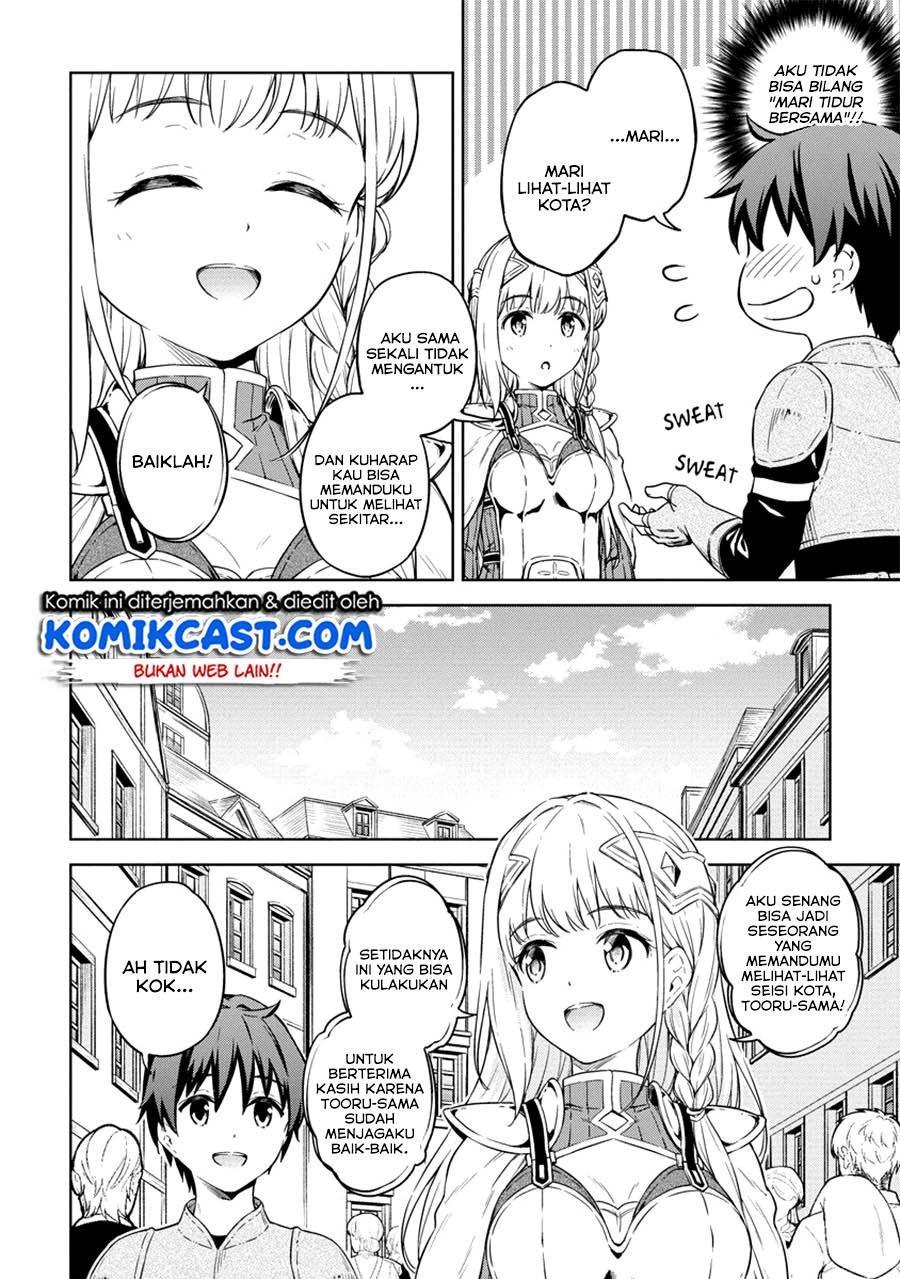 Boku no Heya ga Dungeon no Kyuukeijo ni Natteshimatta Ken Chapter 27