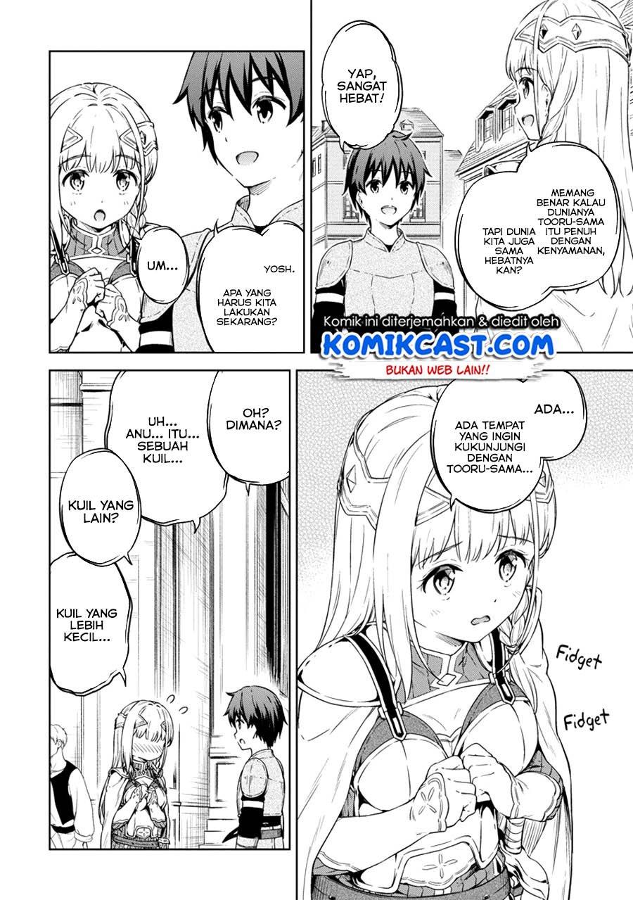 Boku no Heya ga Dungeon no Kyuukeijo ni Natteshimatta Ken Chapter 27