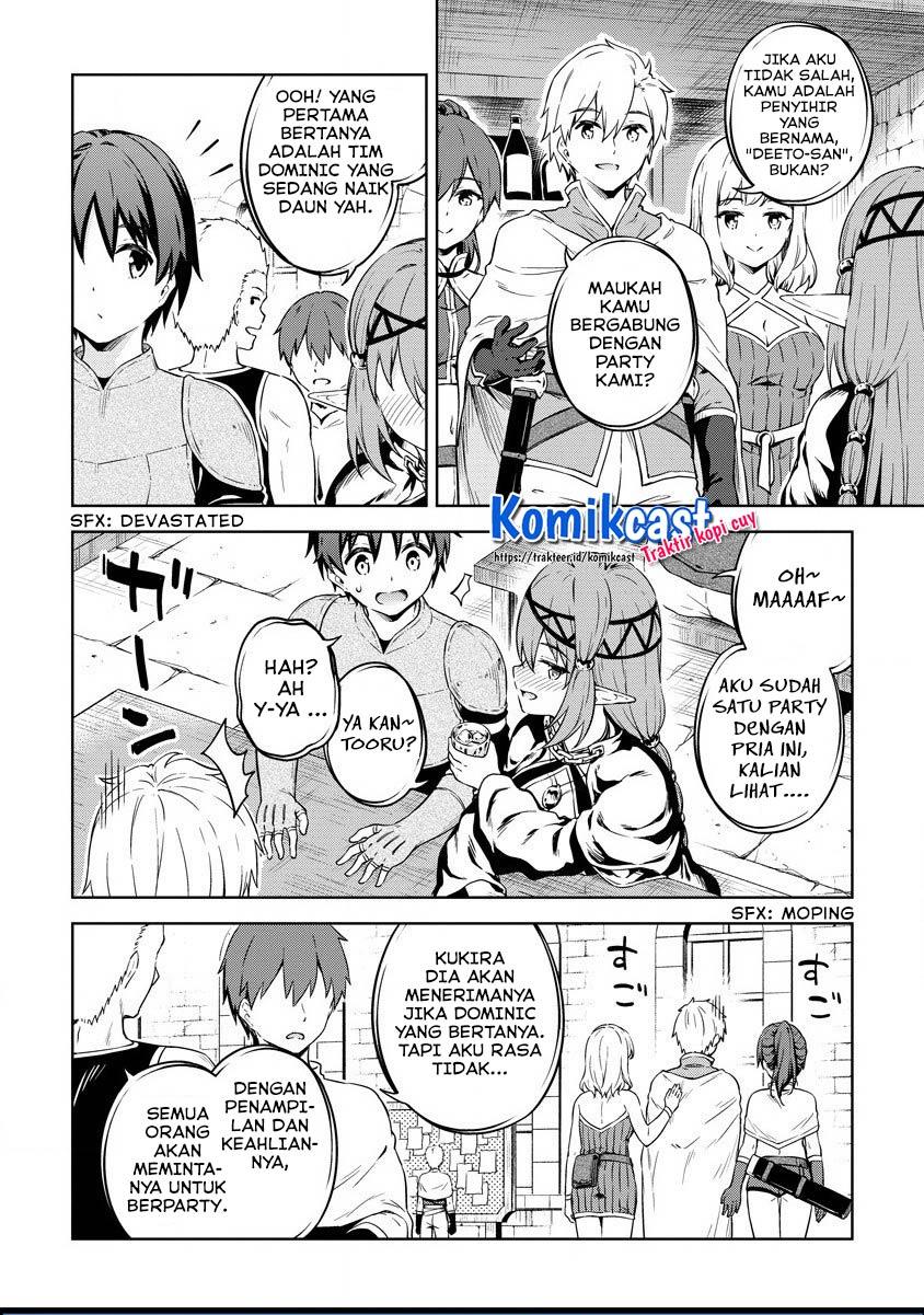 Boku no Heya ga Dungeon no Kyuukeijo ni Natteshimatta Ken Chapter 28