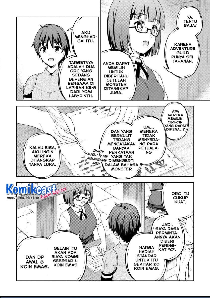 Boku no Heya ga Dungeon no Kyuukeijo ni Natteshimatta Ken Chapter 28