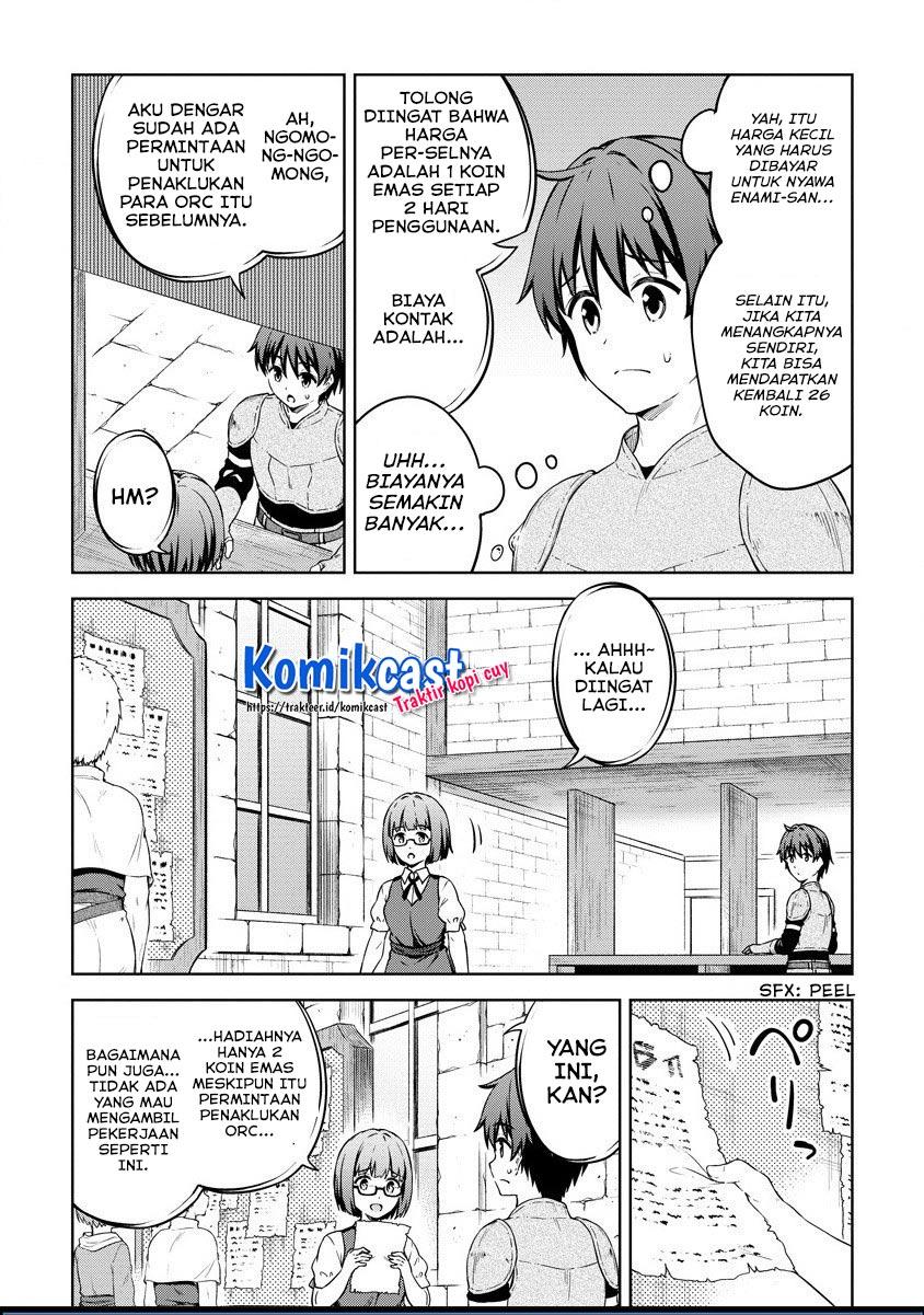 Boku no Heya ga Dungeon no Kyuukeijo ni Natteshimatta Ken Chapter 28