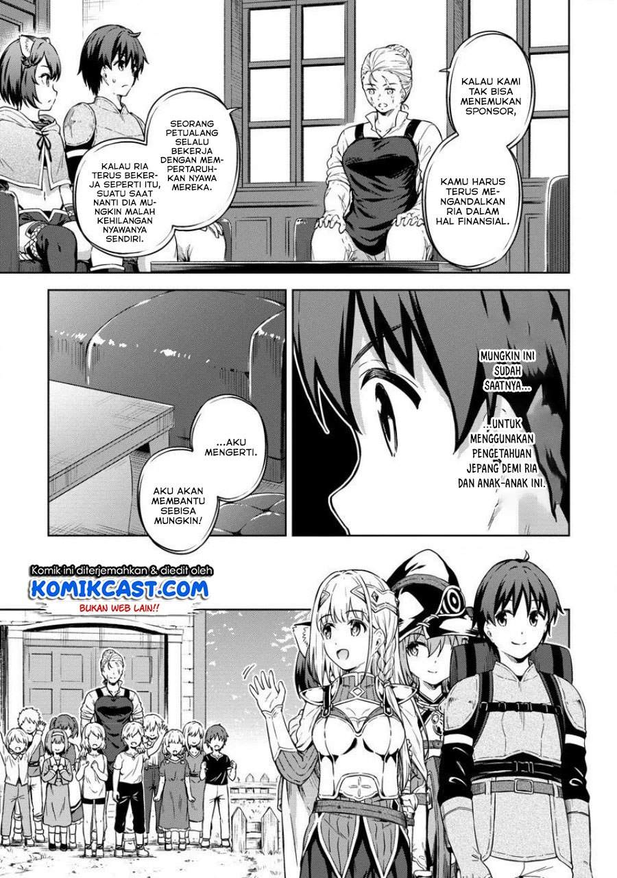 Boku no Heya ga Dungeon no Kyuukeijo ni Natteshimatta Ken Chapter 29