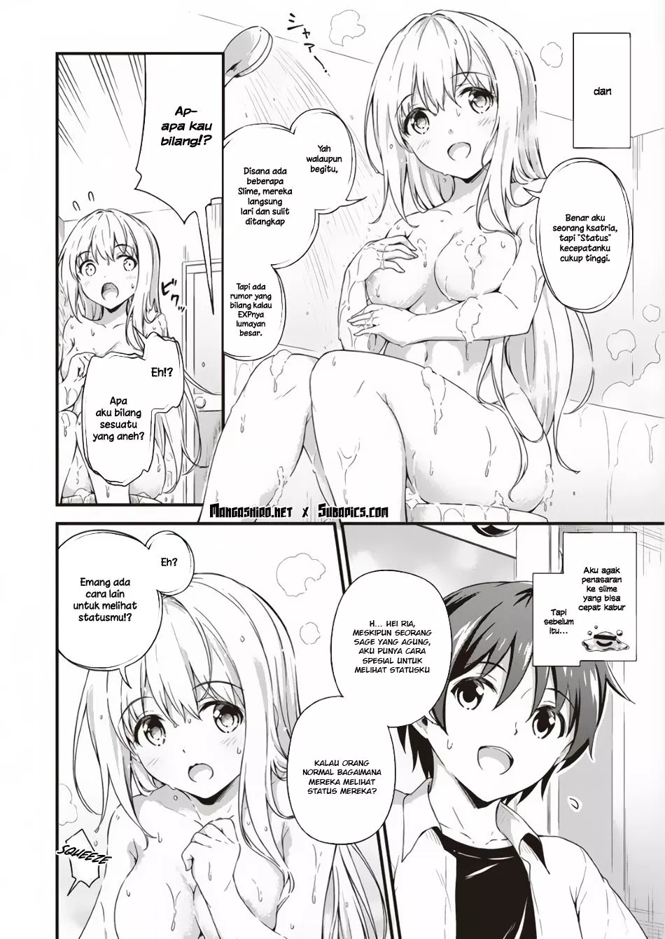 Boku no Heya ga Dungeon no Kyuukeijo ni Natteshimatta Ken Chapter 3