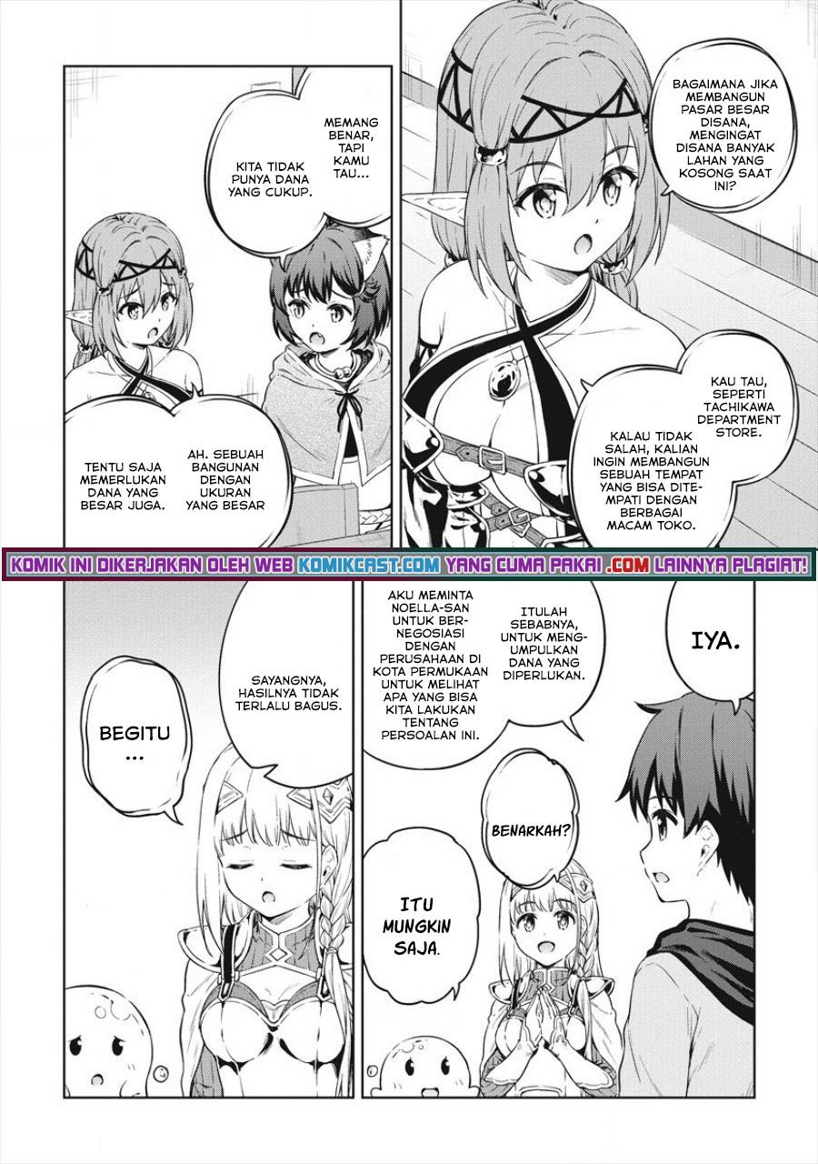 Boku no Heya ga Dungeon no Kyuukeijo ni Natteshimatta Ken Chapter 35