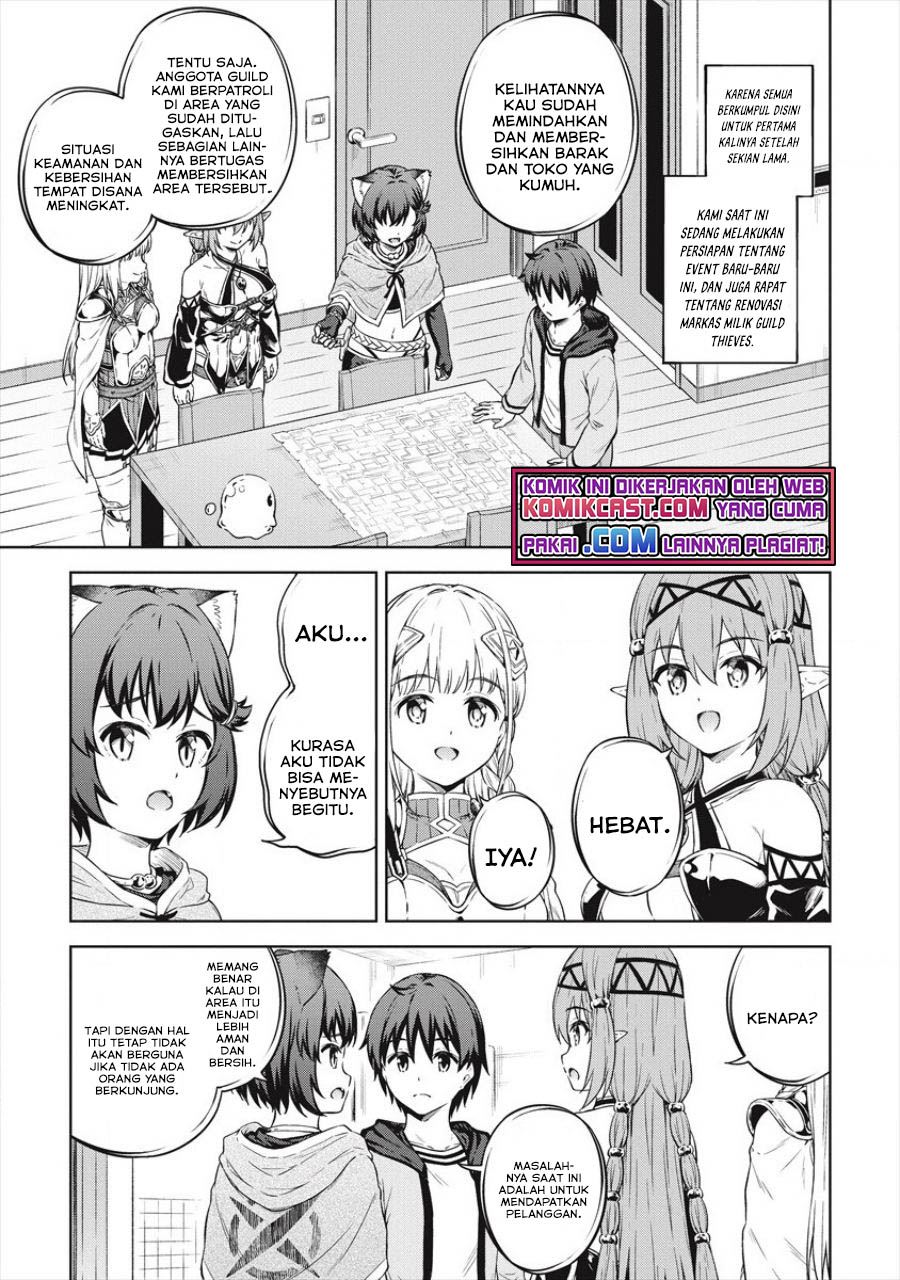 Boku no Heya ga Dungeon no Kyuukeijo ni Natteshimatta Ken Chapter 35