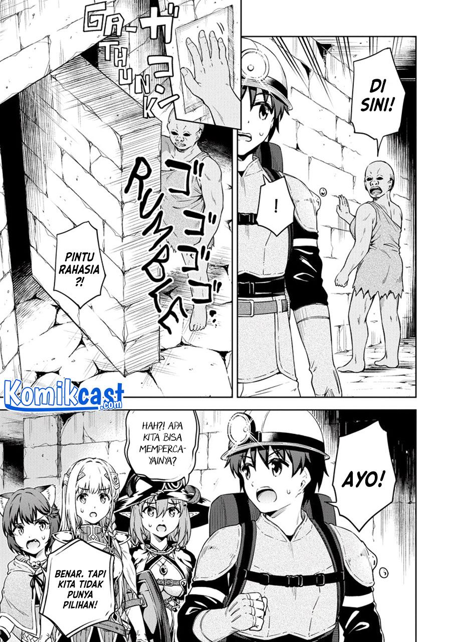 Boku no Heya ga Dungeon no Kyuukeijo ni Natteshimatta Ken Chapter 36