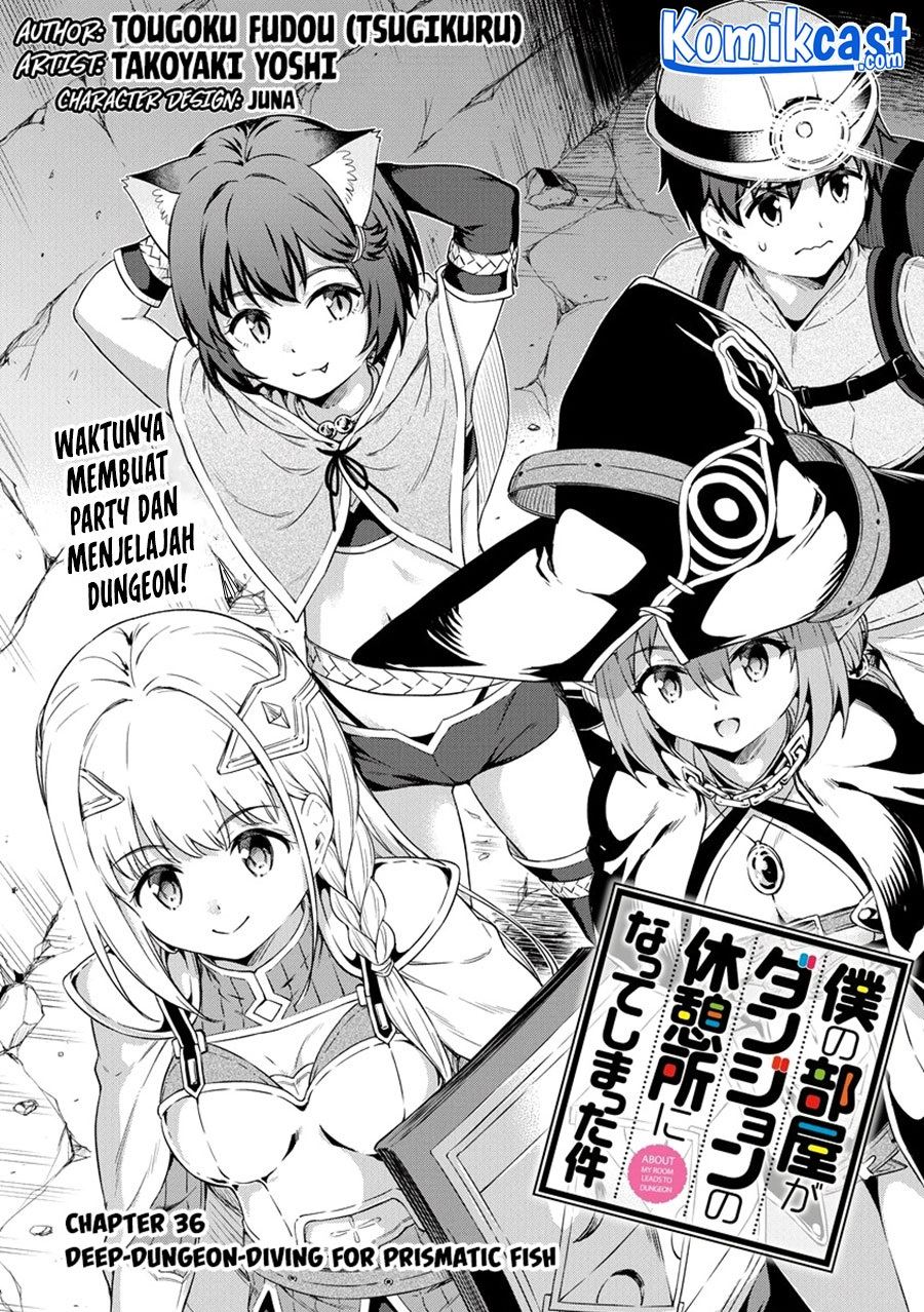 Boku no Heya ga Dungeon no Kyuukeijo ni Natteshimatta Ken Chapter 36