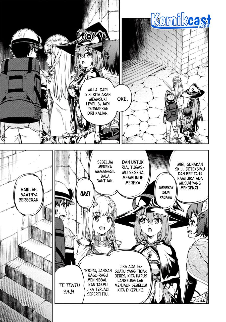 Boku no Heya ga Dungeon no Kyuukeijo ni Natteshimatta Ken Chapter 36