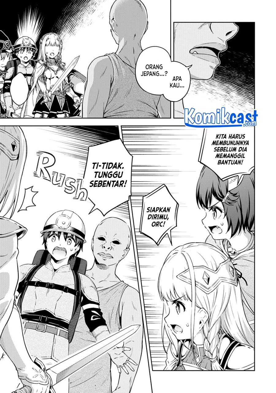 Boku no Heya ga Dungeon no Kyuukeijo ni Natteshimatta Ken Chapter 36