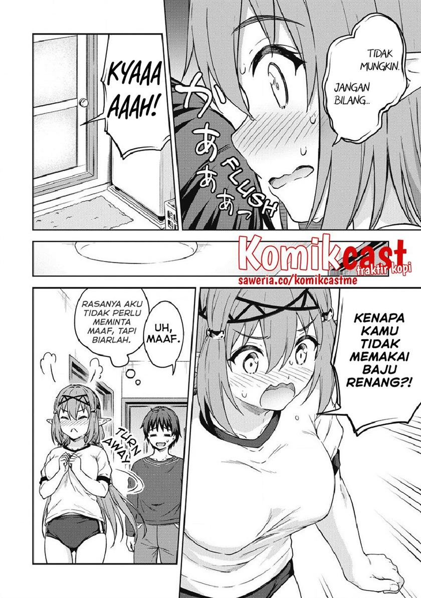 Boku no Heya ga Dungeon no Kyuukeijo ni Natteshimatta Ken Chapter 38