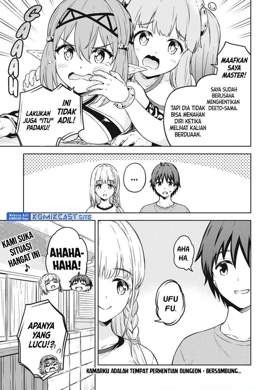 Boku no Heya ga Dungeon no Kyuukeijo ni Natteshimatta Ken Chapter 39