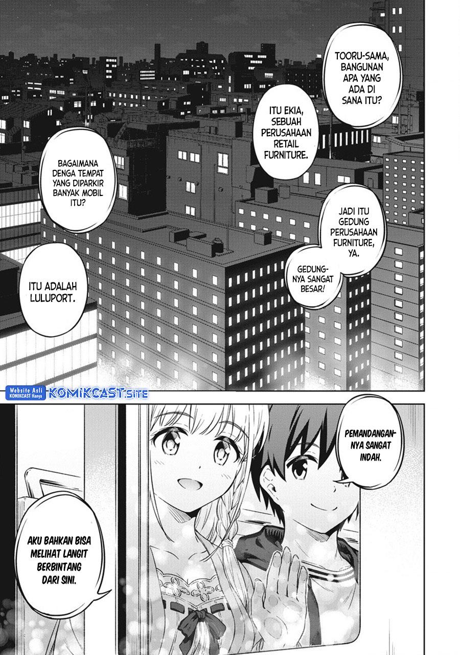 Boku no Heya ga Dungeon no Kyuukeijo ni Natteshimatta Ken Chapter 39