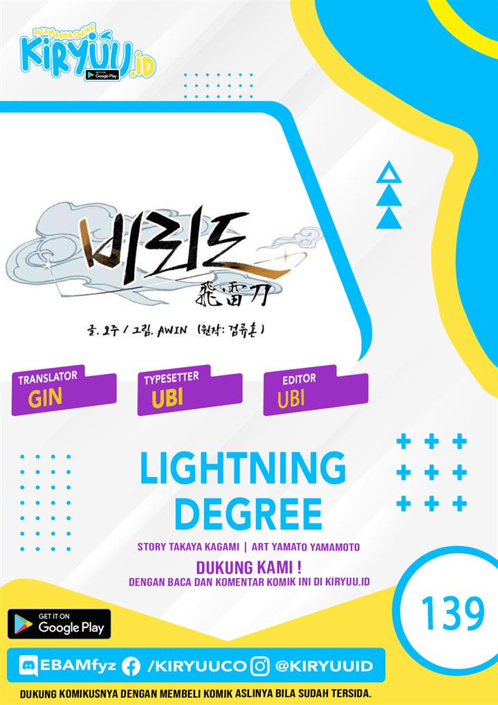 Lightning Degree Chapter 139