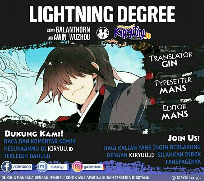 Lightning Degree Chapter 16