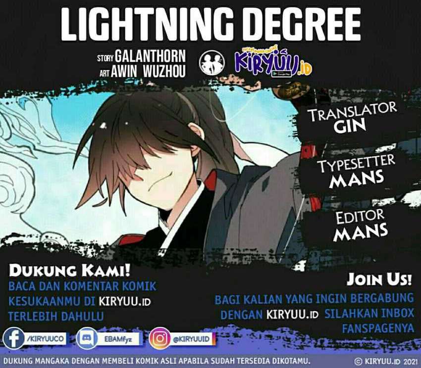 Lightning Degree Chapter 24