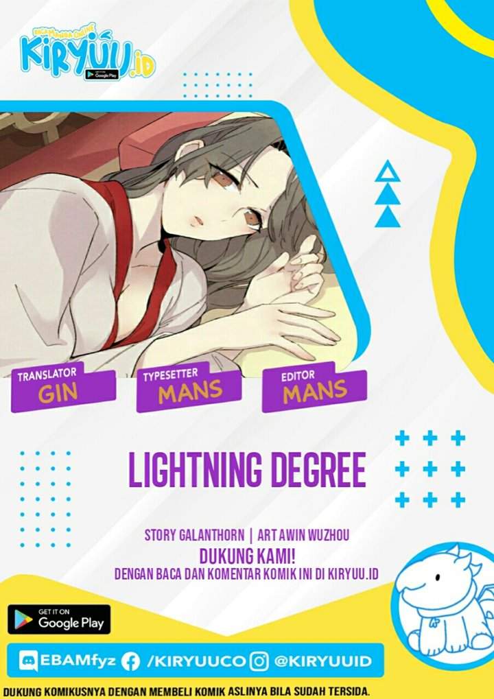 Lightning Degree Chapter 41