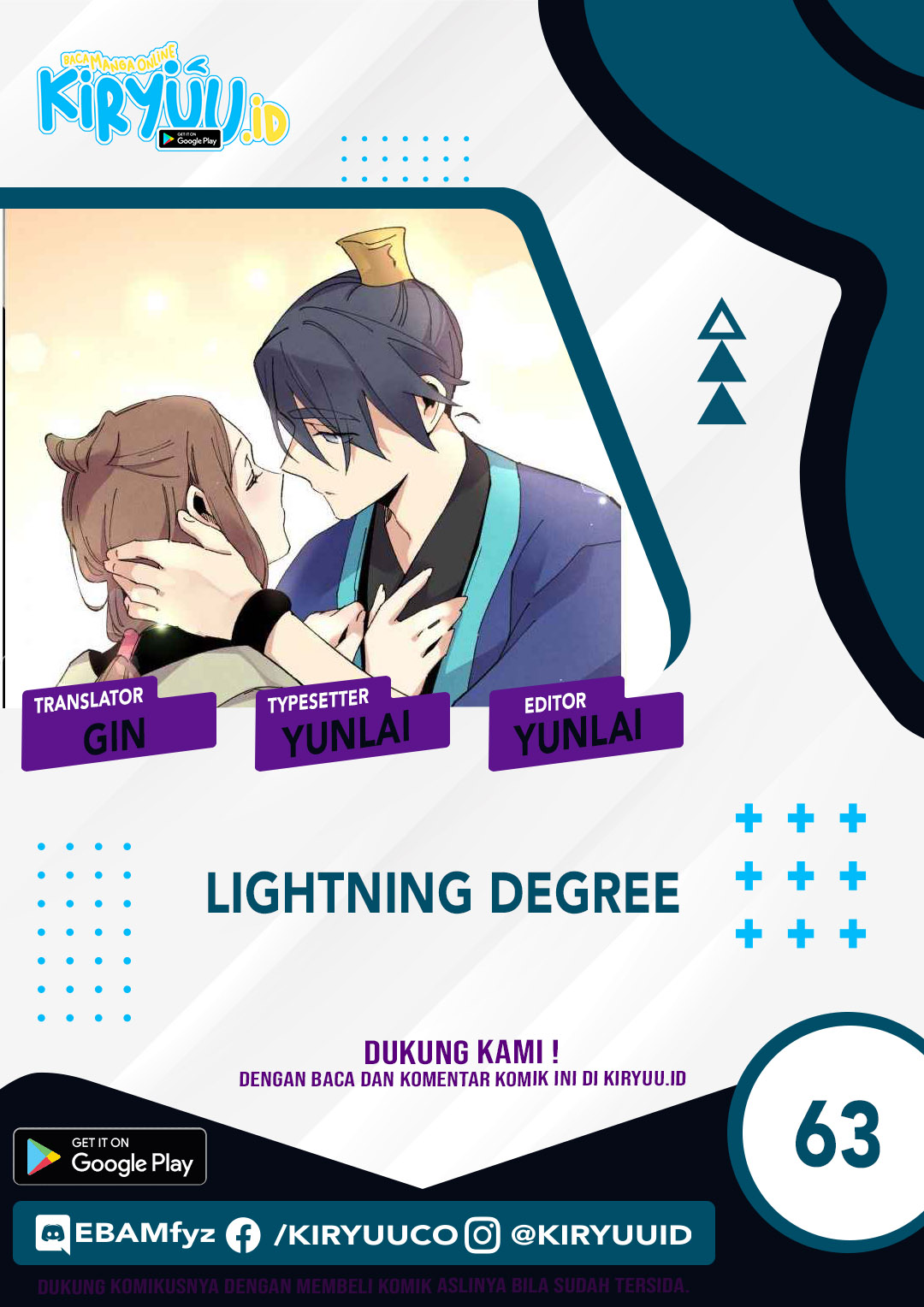 Lightning Degree Chapter 63