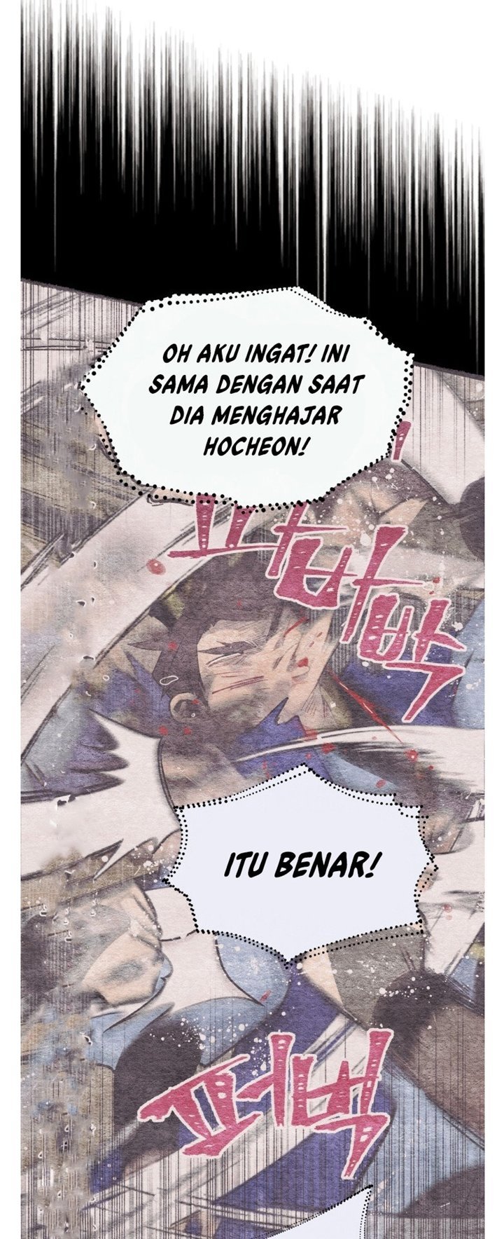 Lightning Degree Chapter 90