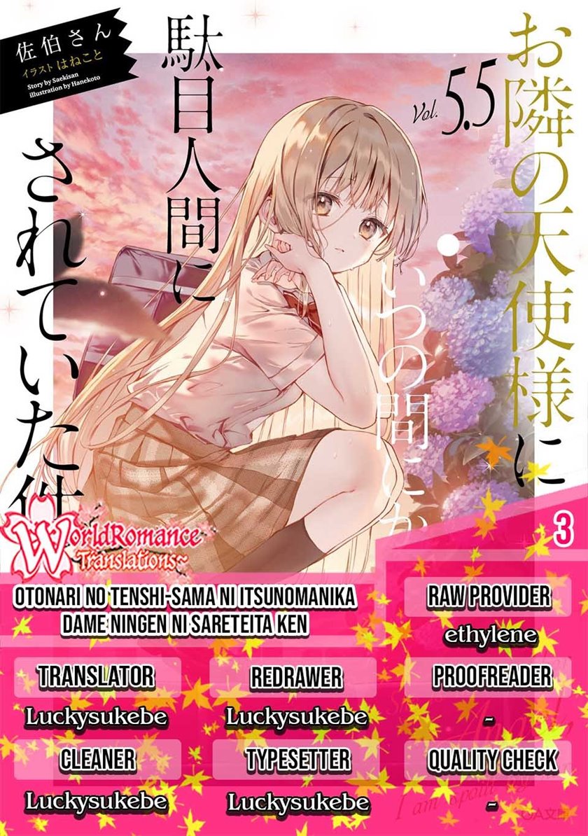 Otonari no Tenshi-sama ni Itsunomanika Dame Ningen ni Sareteita Ken Chapter 3