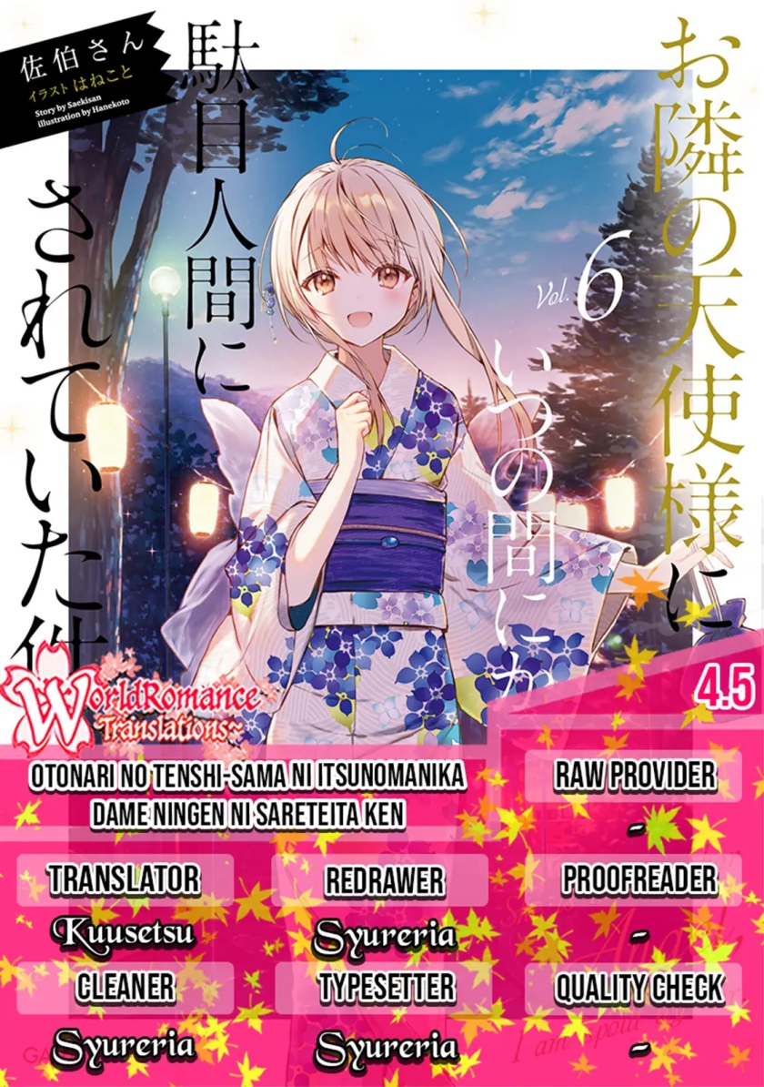 Otonari no Tenshi-sama ni Itsunomanika Dame Ningen ni Sareteita Ken Chapter 5