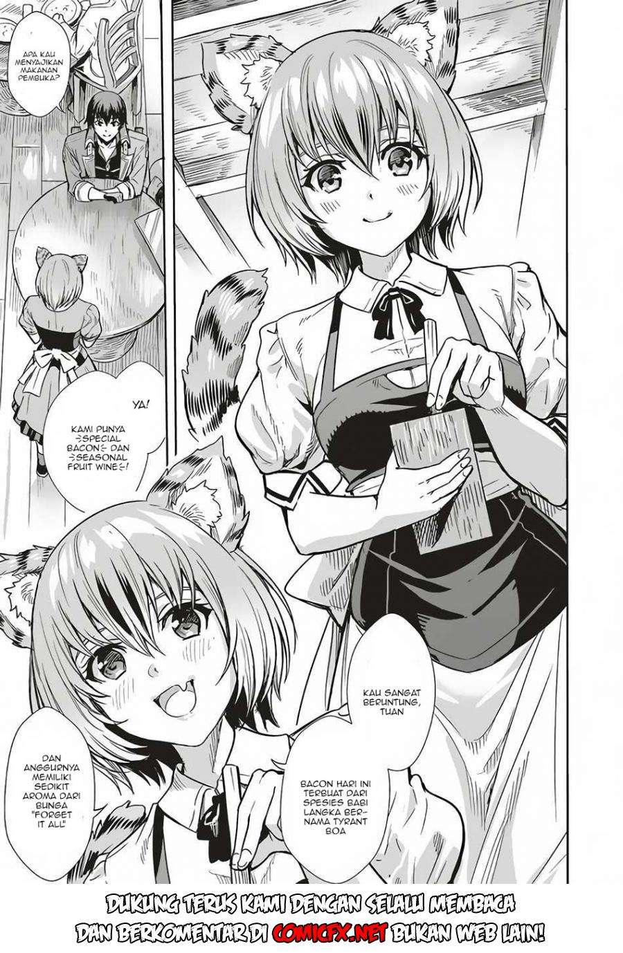 Isekai Saikyou no Daimaou, Tensei Shi Boukensha ni Naru Chapter 2