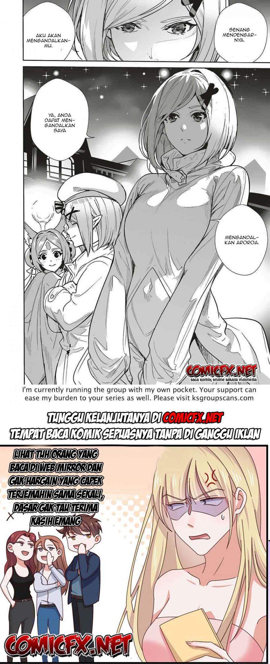 Isekai Saikyou no Daimaou, Tensei Shi Boukensha ni Naru Chapter 7