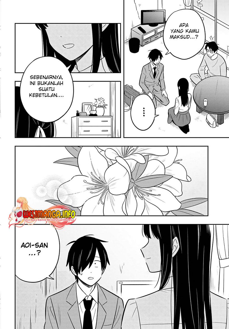 Inkya de Wotaku de Binbou Dakedo Bijin Ojou-sama ni Osaretemasu Chapter 1