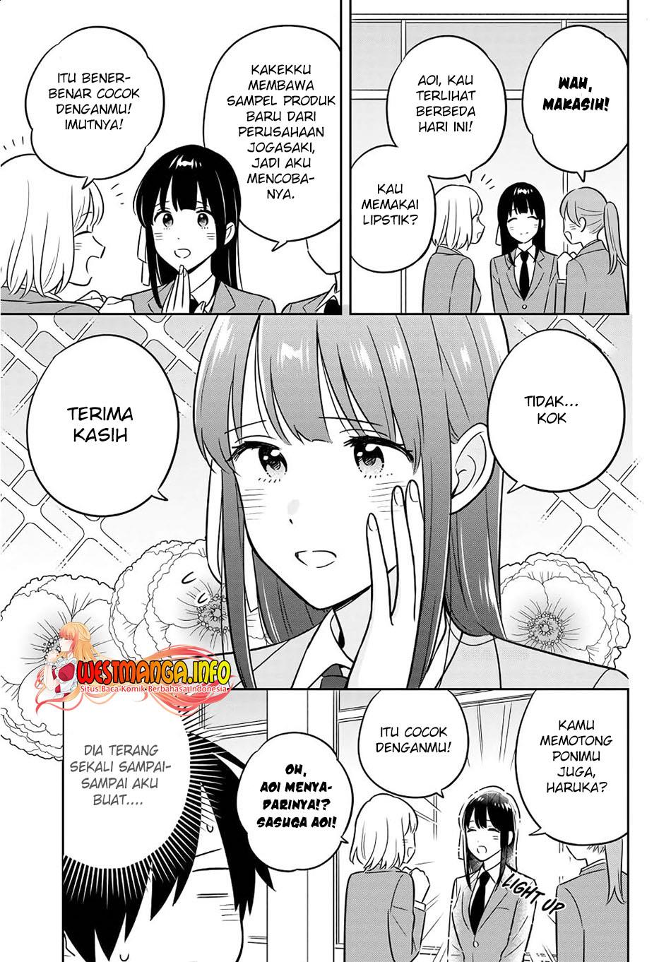 Inkya de Wotaku de Binbou Dakedo Bijin Ojou-sama ni Osaretemasu Chapter 1