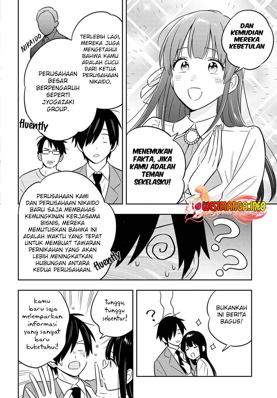 Inkya de Wotaku de Binbou Dakedo Bijin Ojou-sama ni Osaretemasu Chapter 1