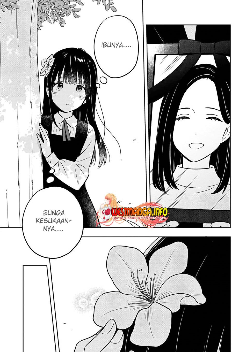 Inkya de Wotaku de Binbou Dakedo Bijin Ojou-sama ni Osaretemasu Chapter 1