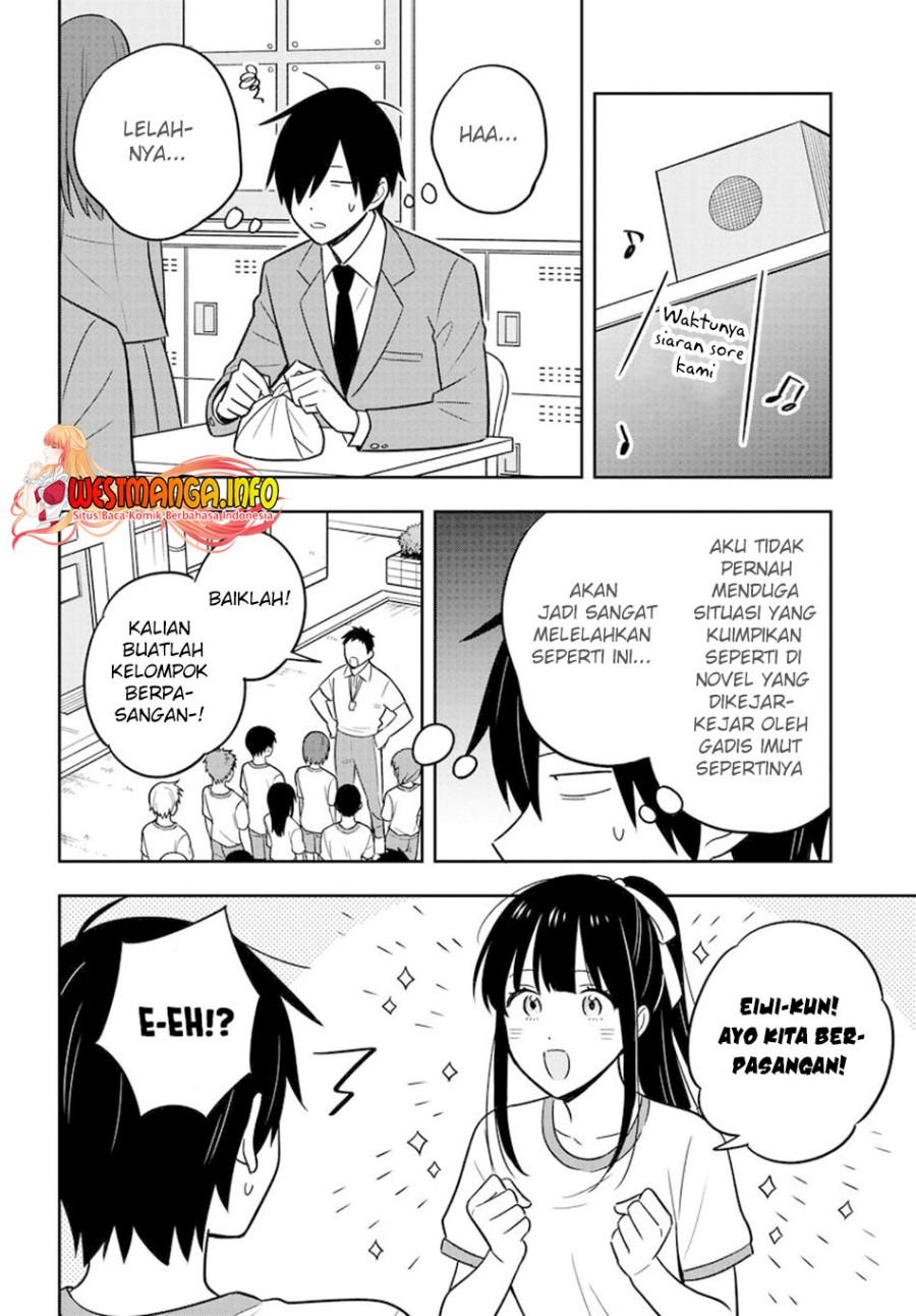 Inkya de Wotaku de Binbou Dakedo Bijin Ojou-sama ni Osaretemasu Chapter 2