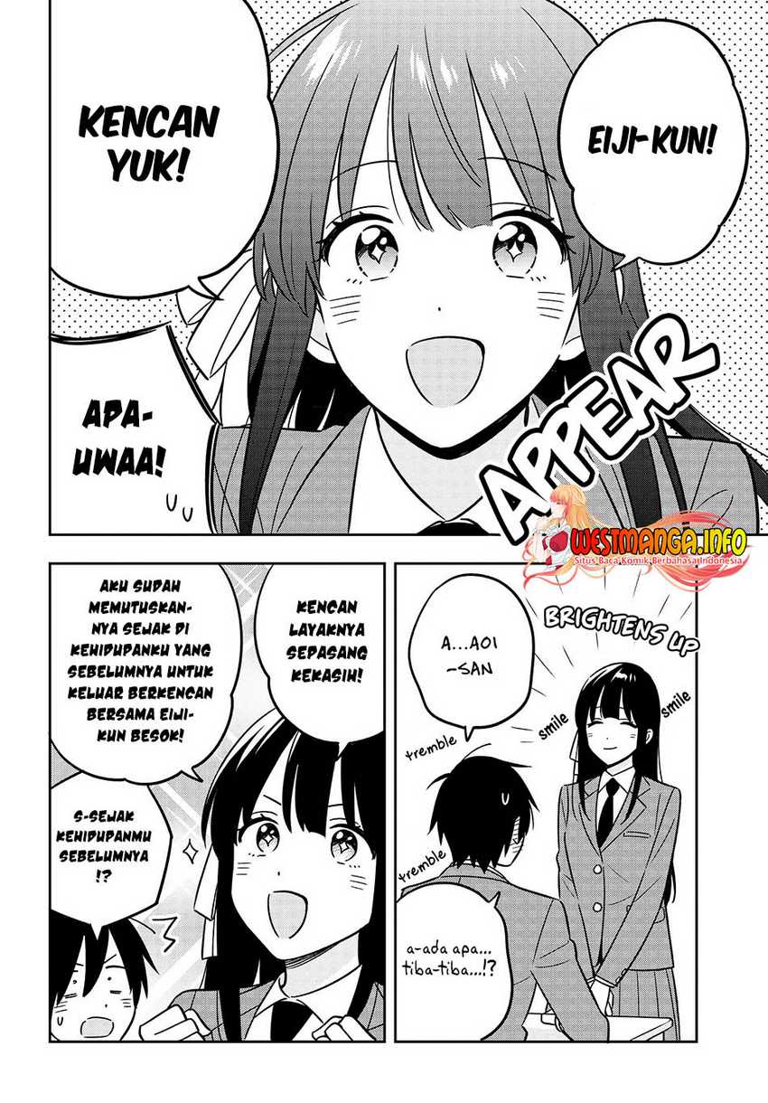 Inkya de Wotaku de Binbou Dakedo Bijin Ojou-sama ni Osaretemasu Chapter 4