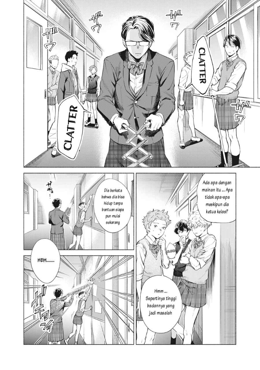 Reiwa Hanamaru Gakuen Chapter 4