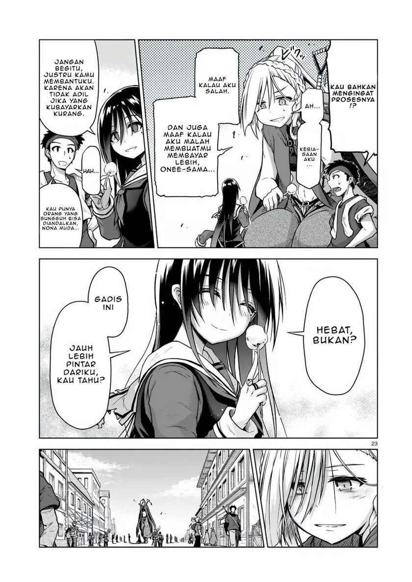 Onee-sama to Kyojin Chapter 3