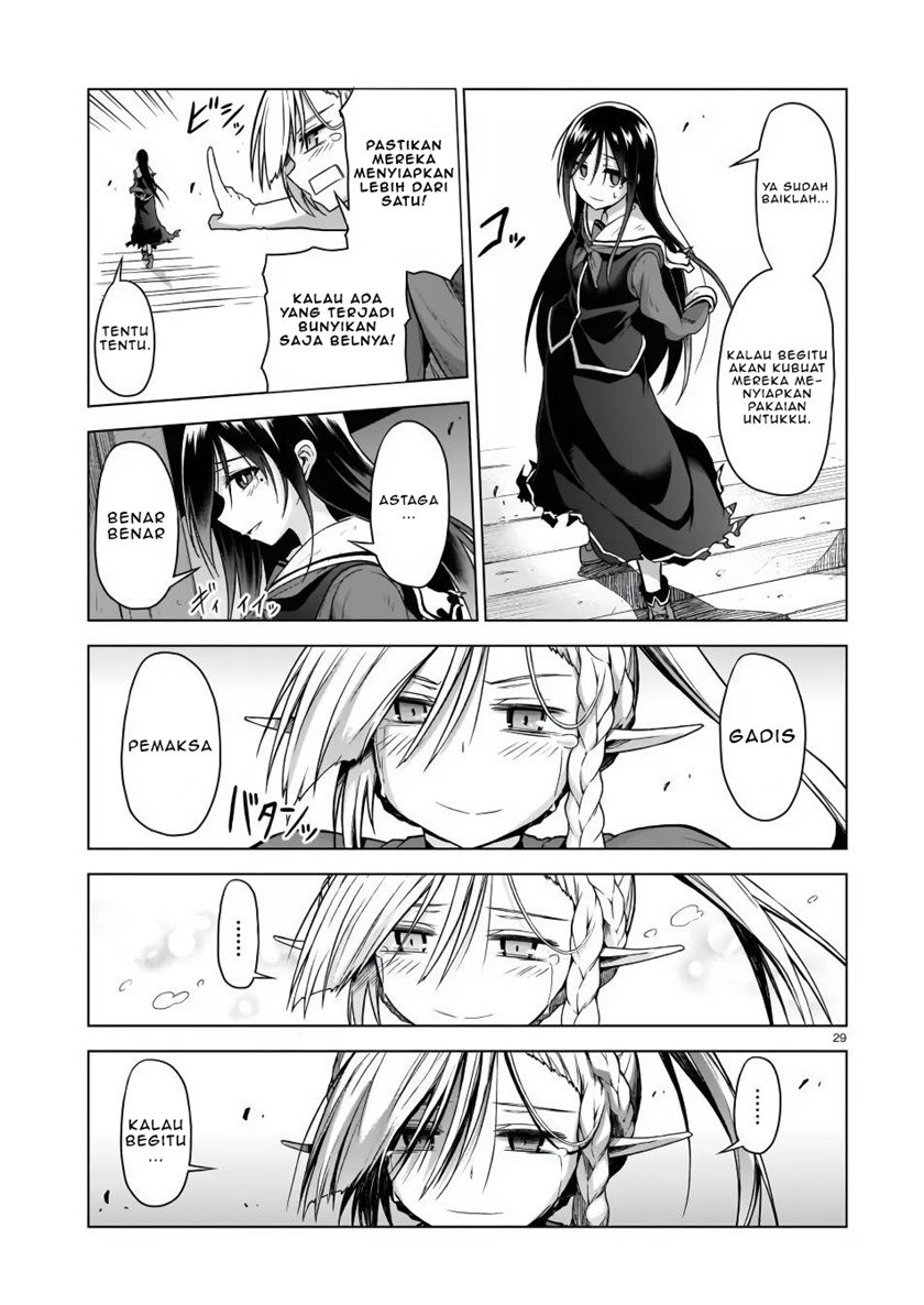 Onee-sama to Kyojin Chapter 3