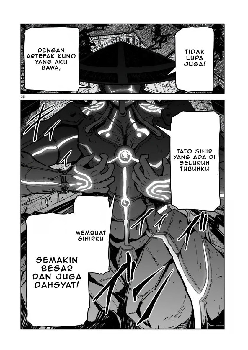 Onee-sama to Kyojin Chapter 3