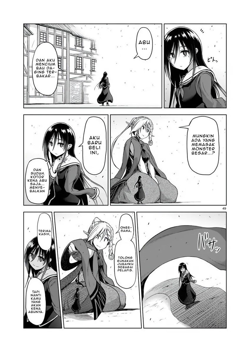 Onee-sama to Kyojin Chapter 3