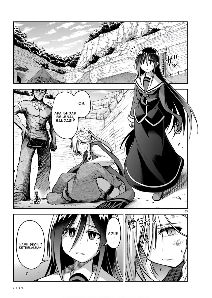 Onee-sama to Kyojin Chapter 5