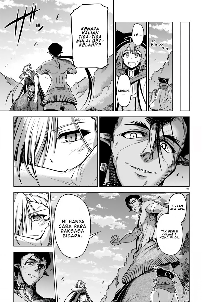 Onee-sama to Kyojin Chapter 5